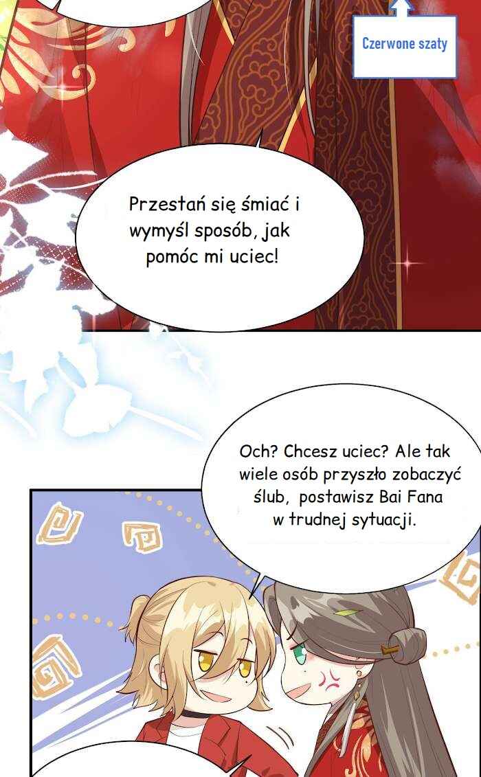 My Daddy Is A Cultivator Chapter 56 - Page 4
