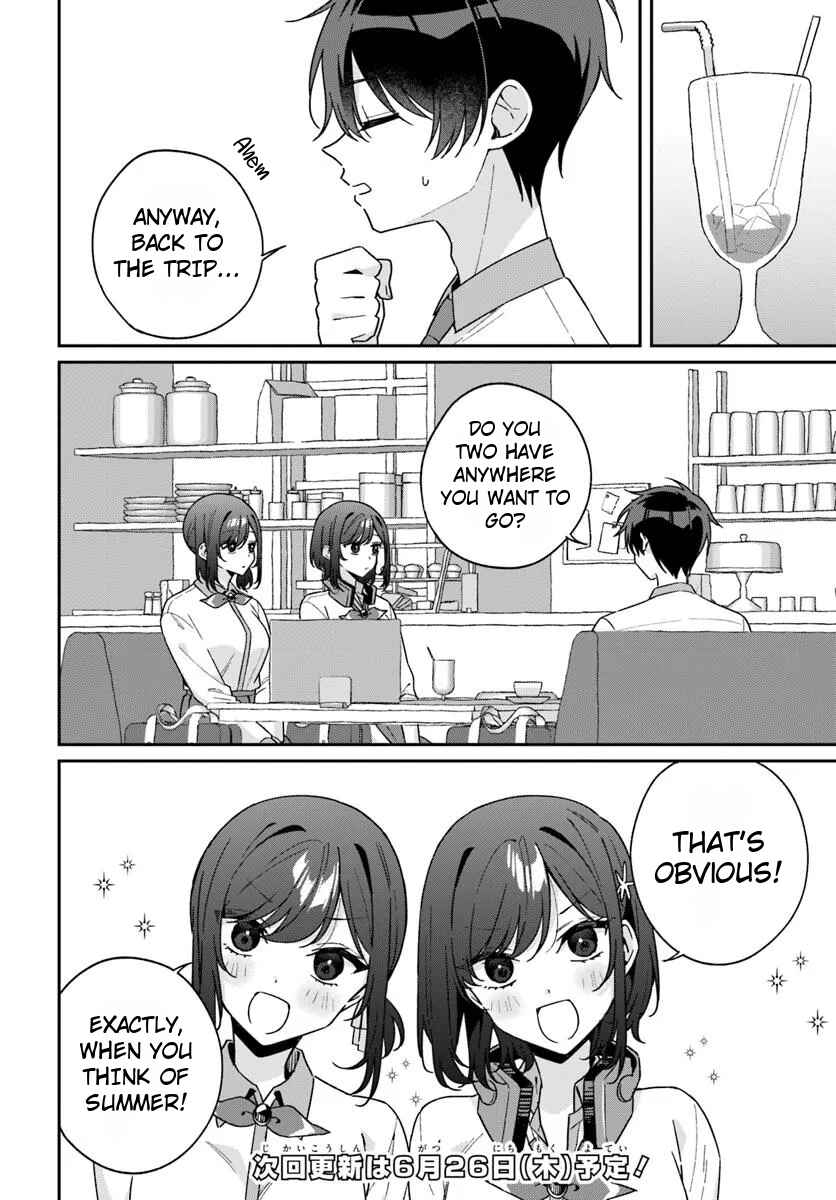 Futago Matomete "Kanojo" ni Shinai? Chapter 12.2 - Page 11