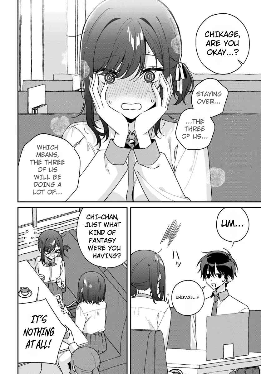 Futago Matomete "Kanojo" ni Shinai? Chapter 12.2 - Page 5