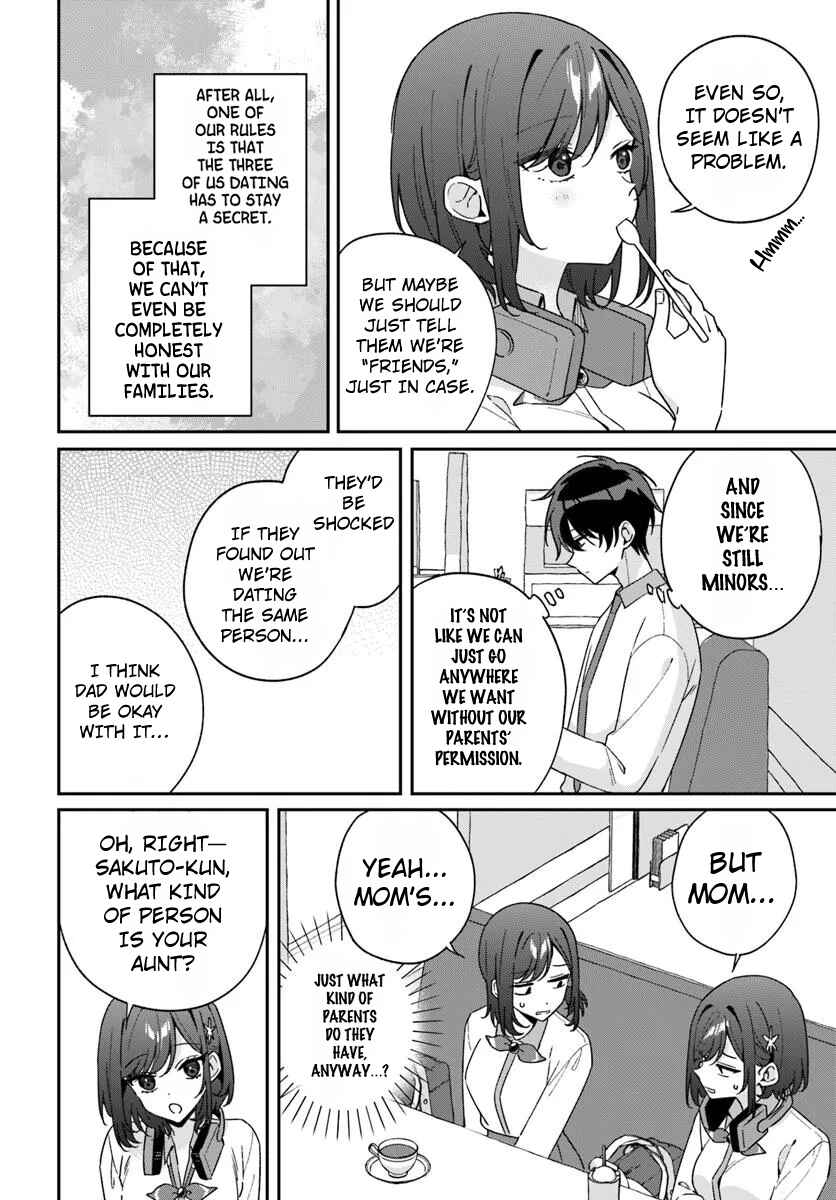 Futago Matomete "Kanojo" ni Shinai? Chapter 12.2 - Page 7