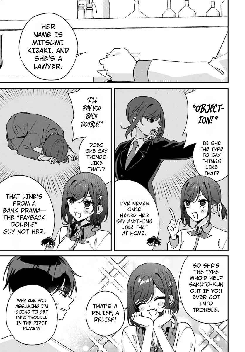 Futago Matomete "Kanojo" ni Shinai? Chapter 12.2 - Page 8