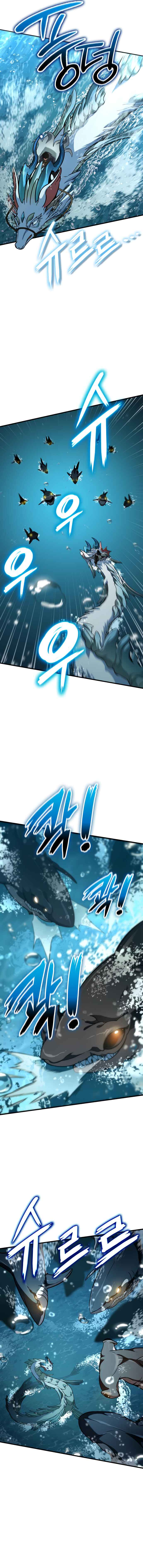 Valhalla Saga Chapter 49 - Page 11