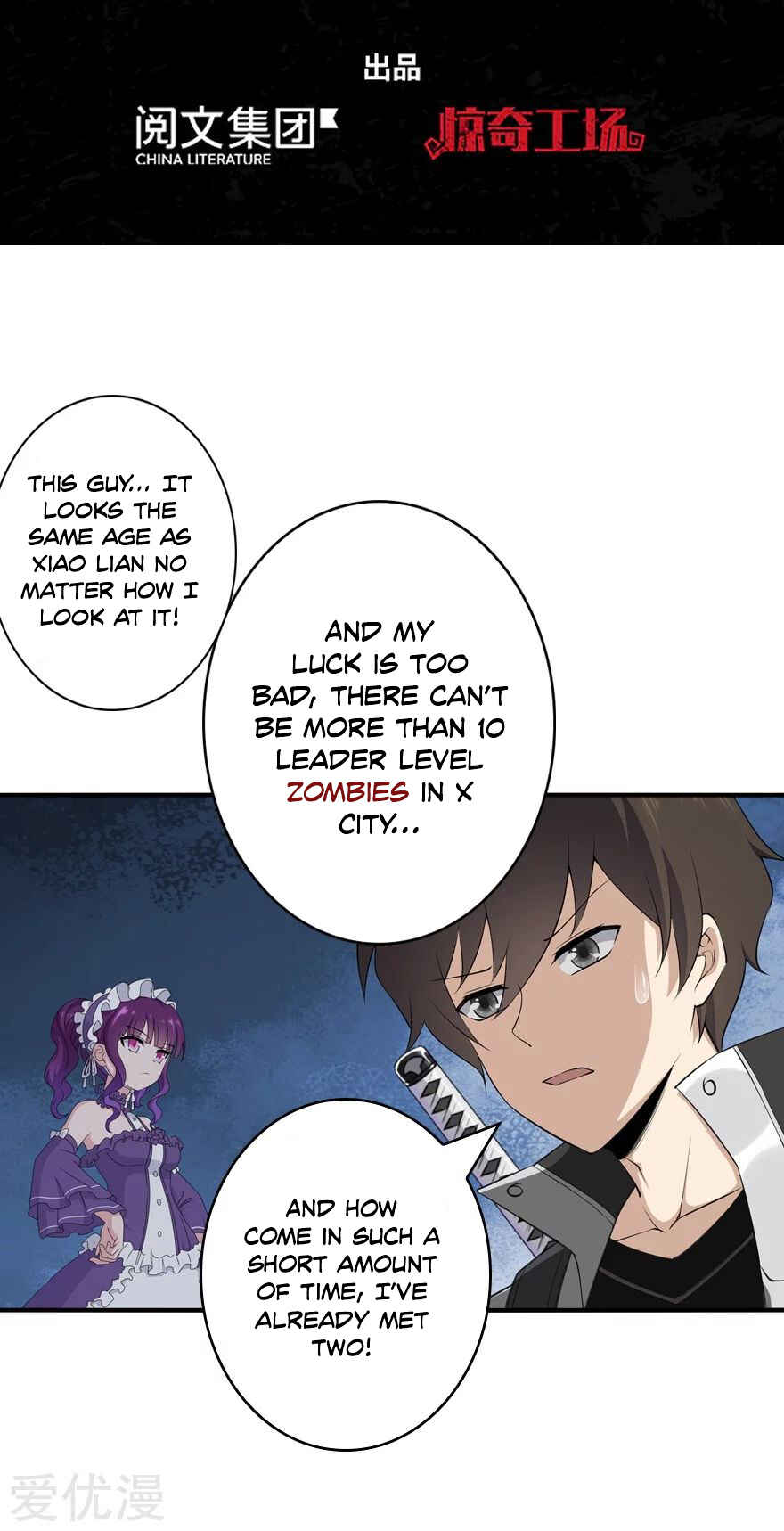 My Girlfriend Is a Zombie Chapter 146 - Page 3