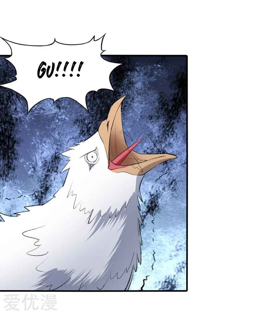 My Girlfriend Is a Zombie Chapter 146 - Page 49