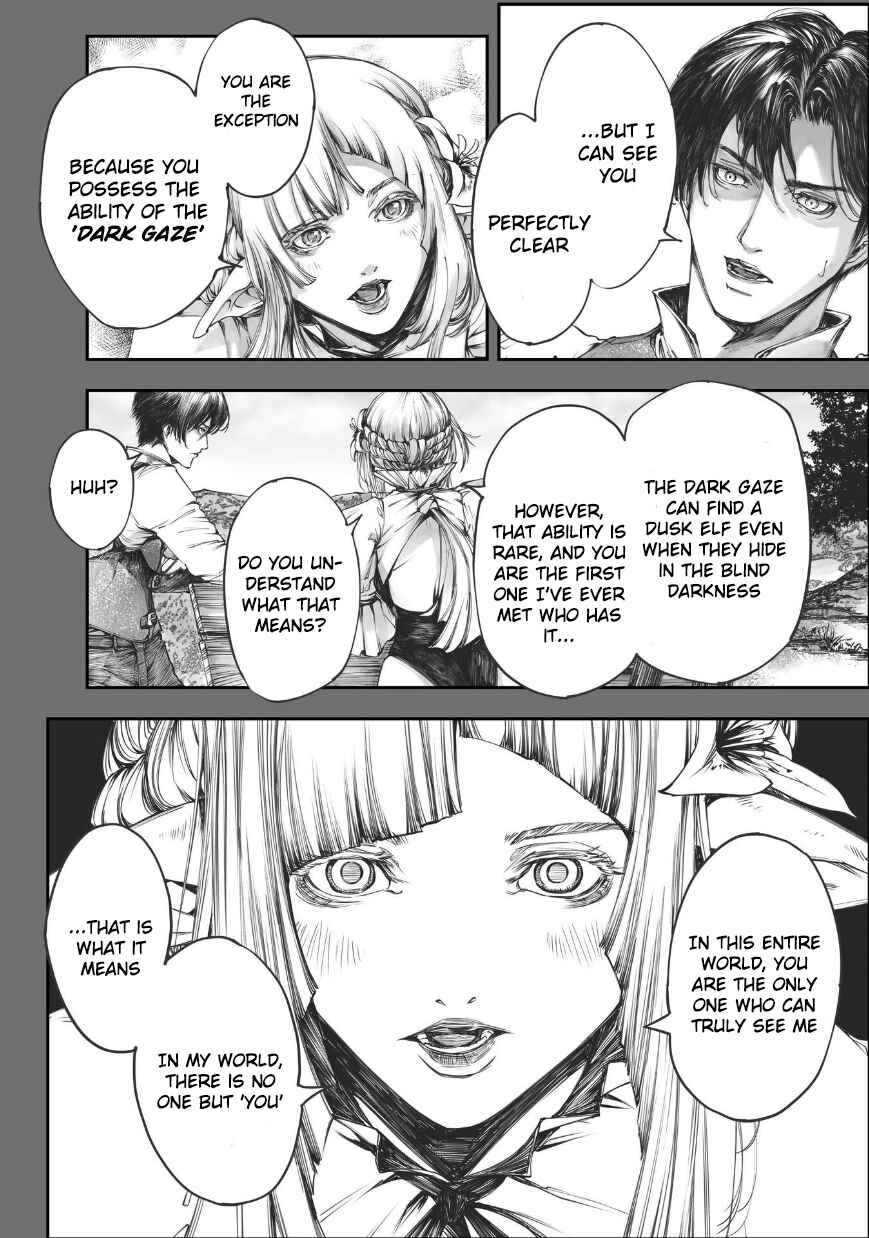 Shiryou Teikoku Lemuria Chapter 4 - Page 12