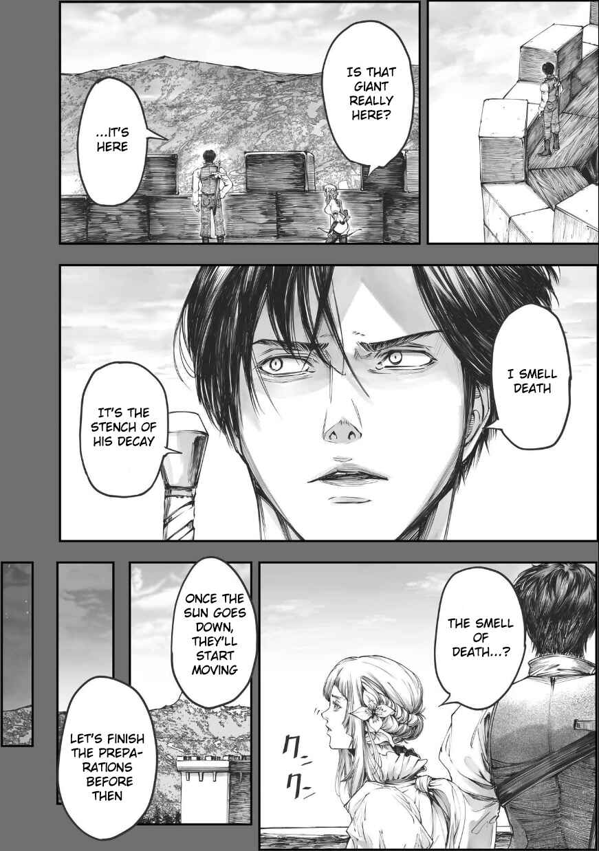 Shiryou Teikoku Lemuria Chapter 4 - Page 18