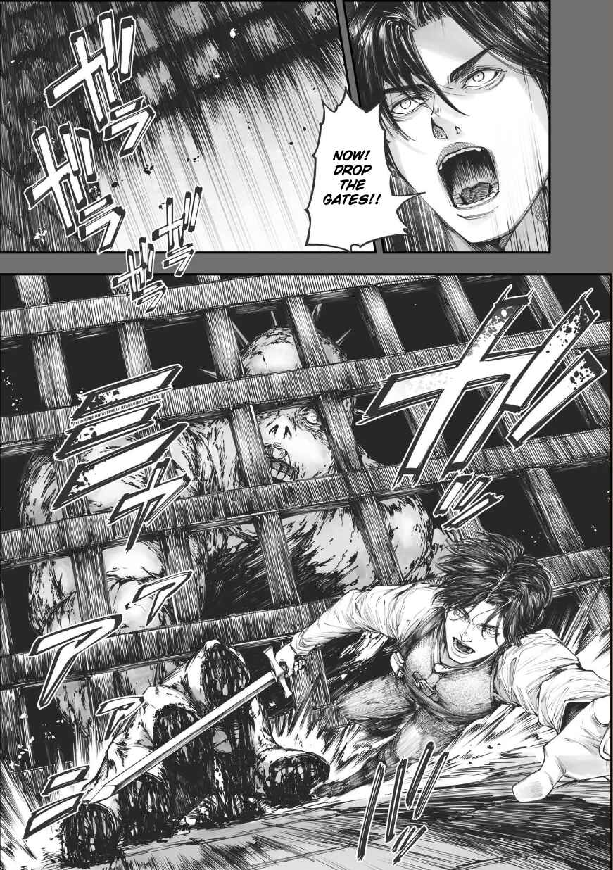 Shiryou Teikoku Lemuria Chapter 4 - Page 23