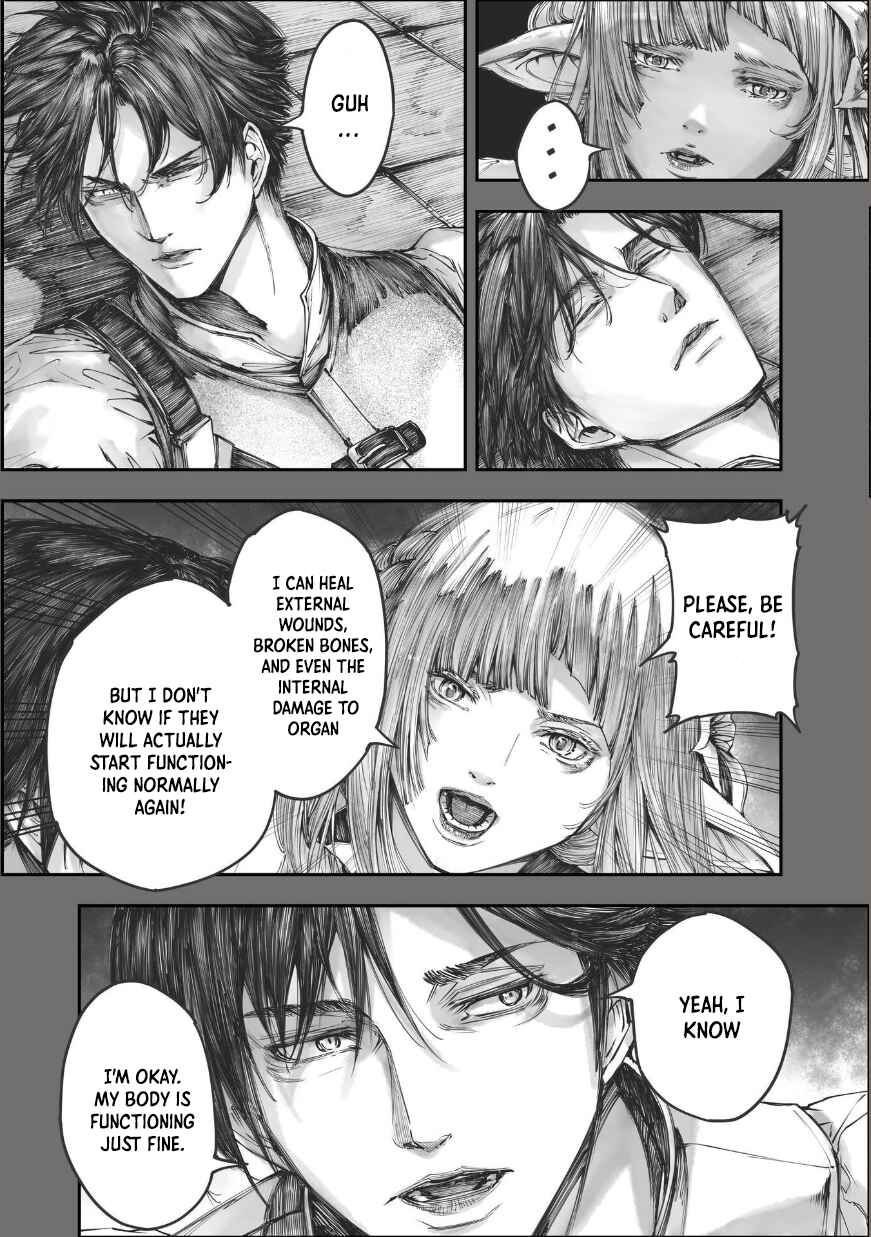 Shiryou Teikoku Lemuria Chapter 4 - Page 31