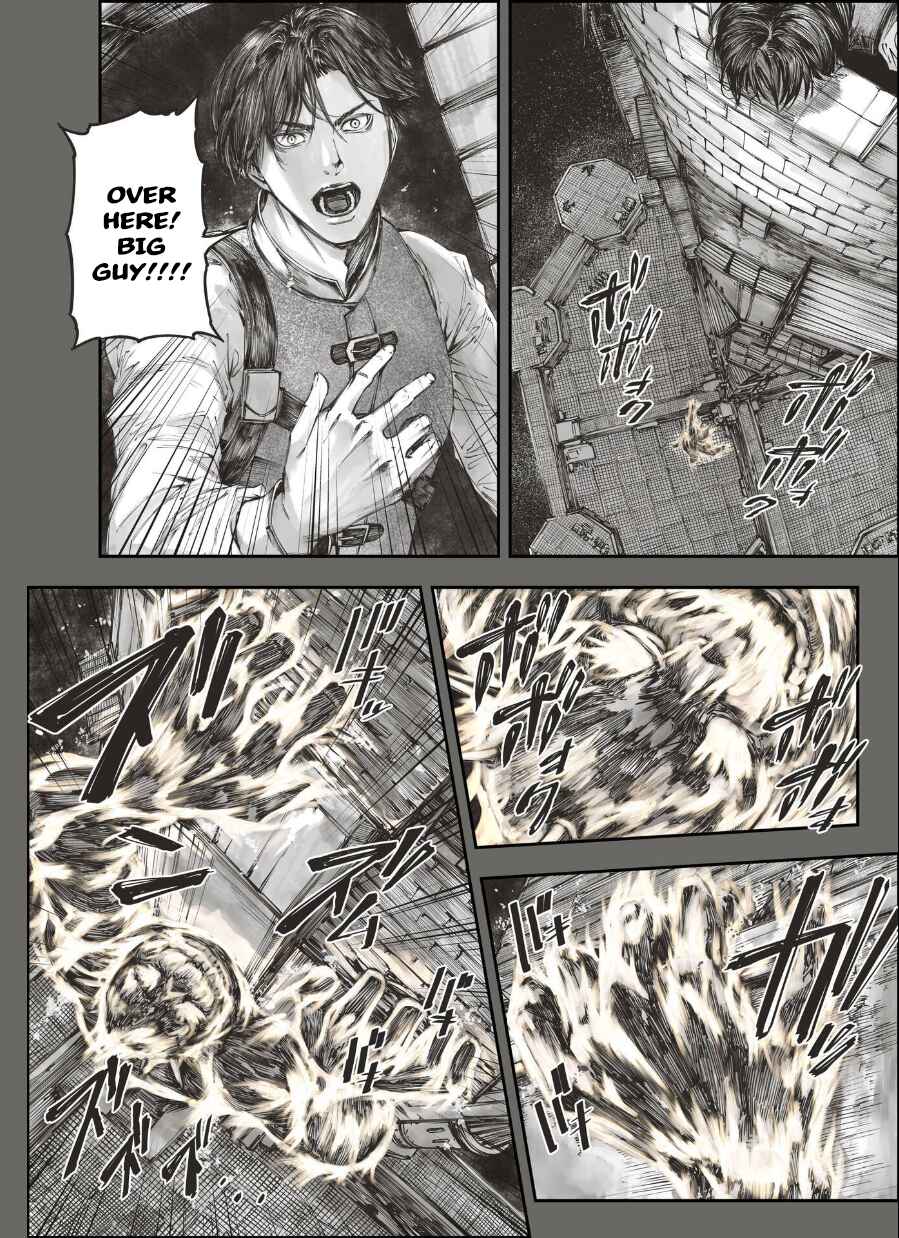 Shiryou Teikoku Lemuria Chapter 4 - Page 34