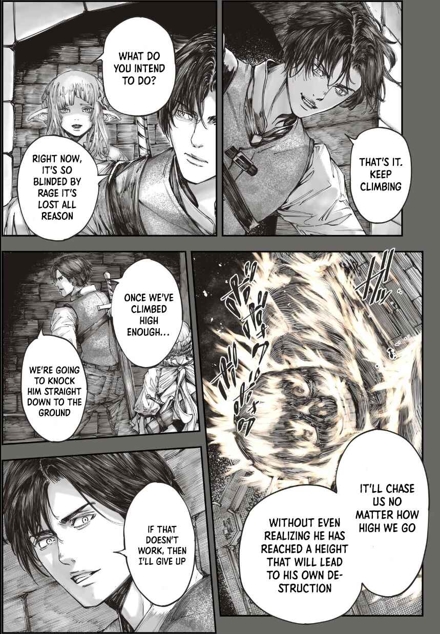 Shiryou Teikoku Lemuria Chapter 4 - Page 35