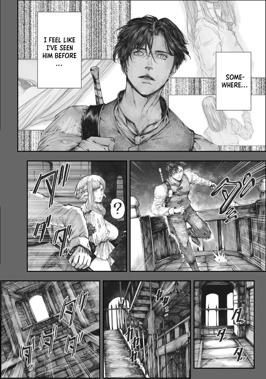 Shiryou Teikoku Lemuria Chapter 4 - Page 38