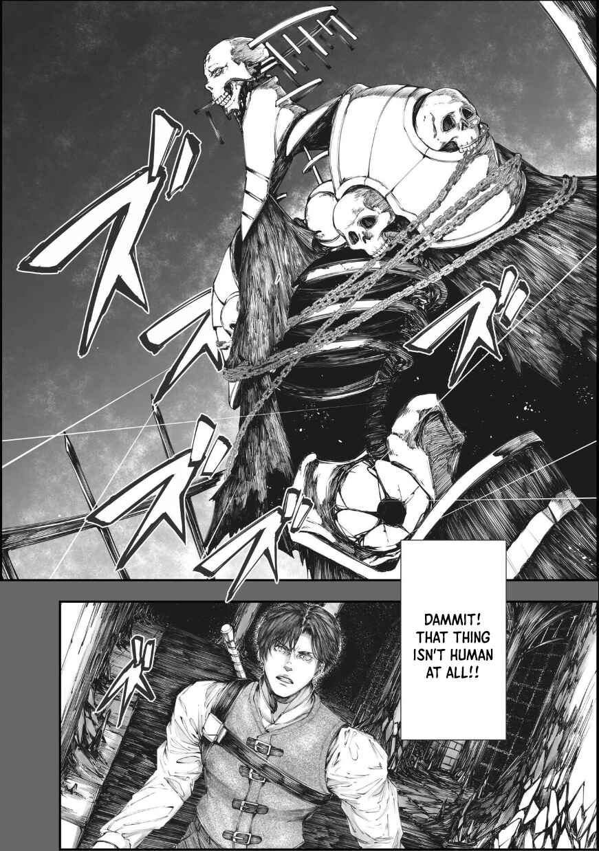 Shiryou Teikoku Lemuria Chapter 4 - Page 40