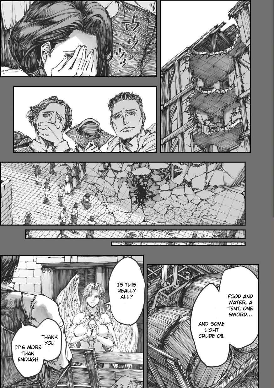 Shiryou Teikoku Lemuria Chapter 4 - Page 5