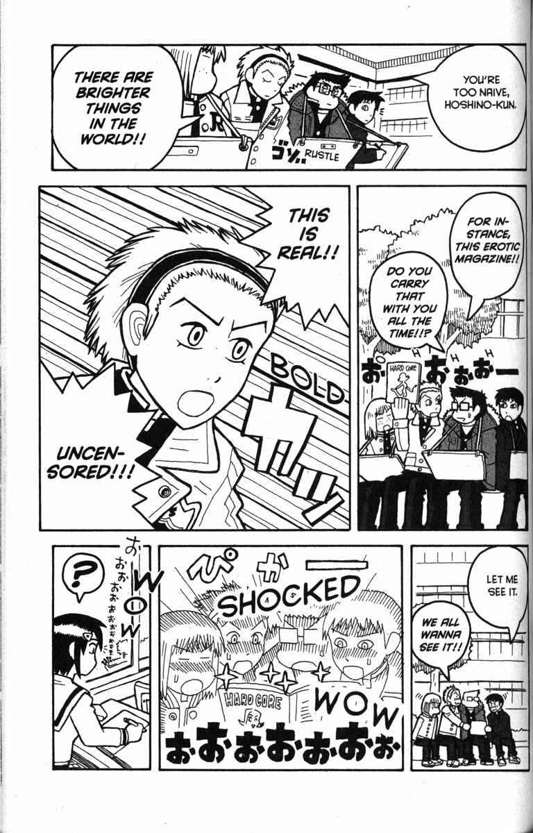 Love Roma Chapter 9 - Page 13