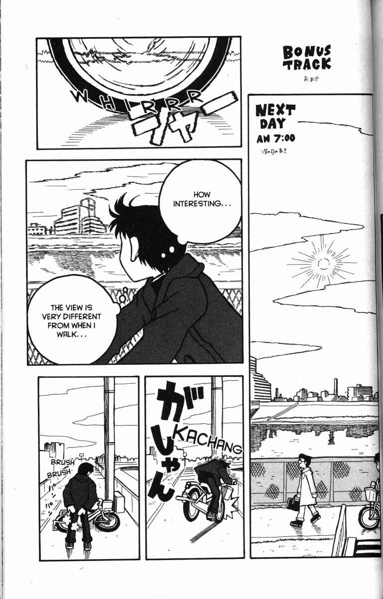 Love Roma Chapter 9 - Page 24