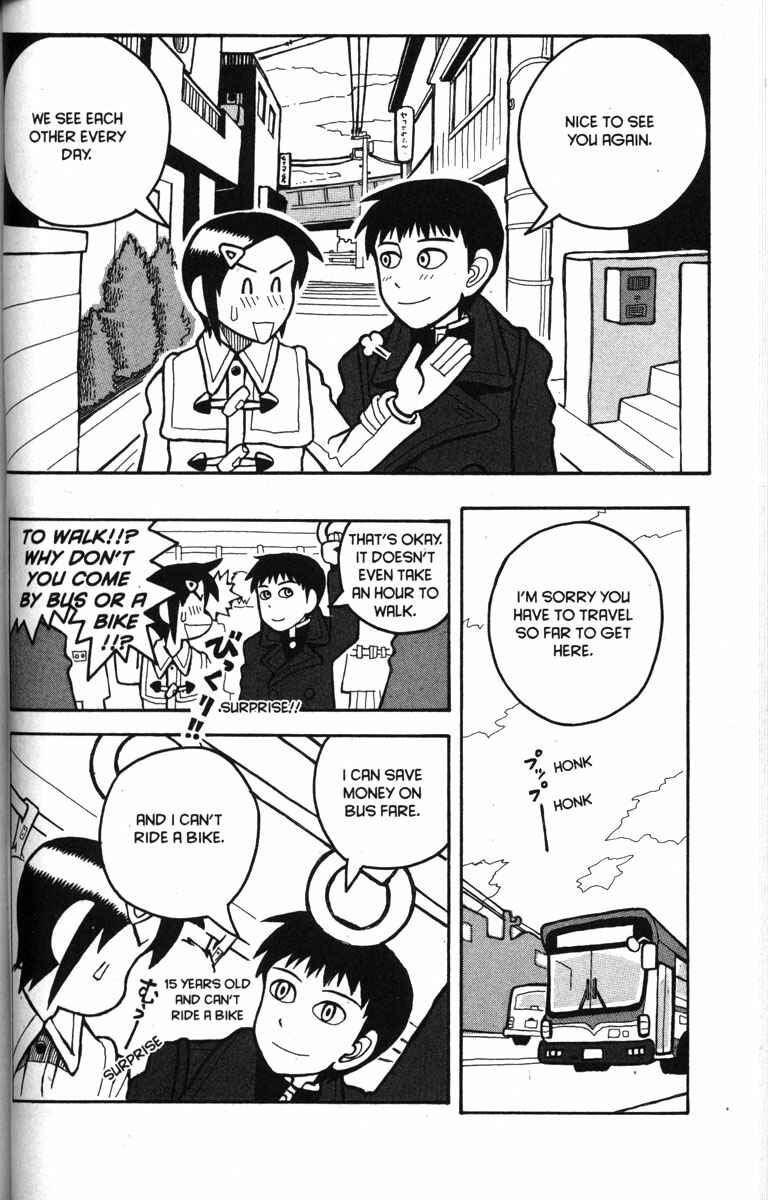 Love Roma Chapter 9 - Page 8
