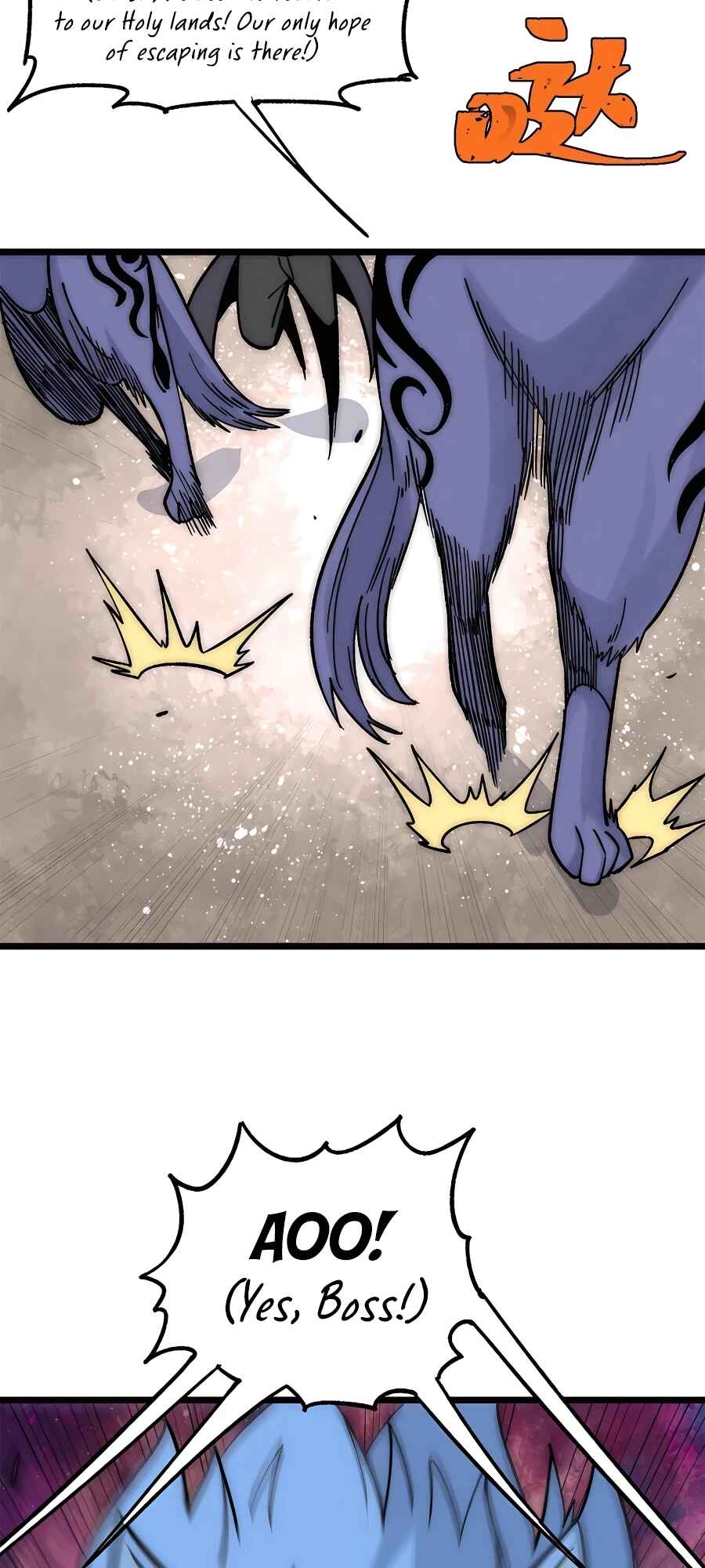 All Hail the Sect Leader Chapter 194 - Page 17