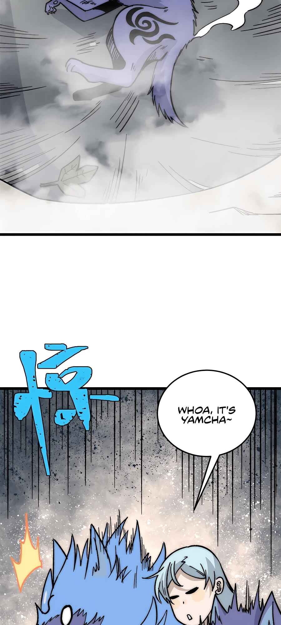All Hail the Sect Leader Chapter 194 - Page 26