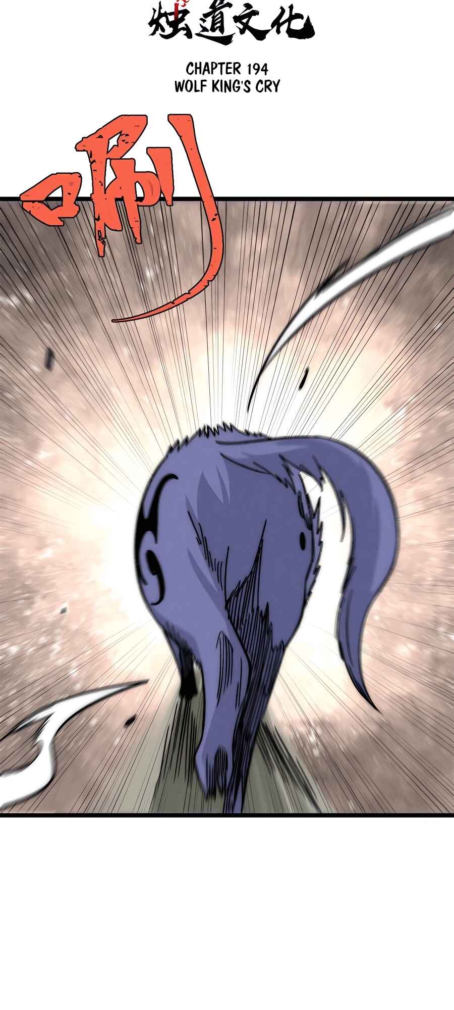 All Hail the Sect Leader Chapter 194 - Page 3