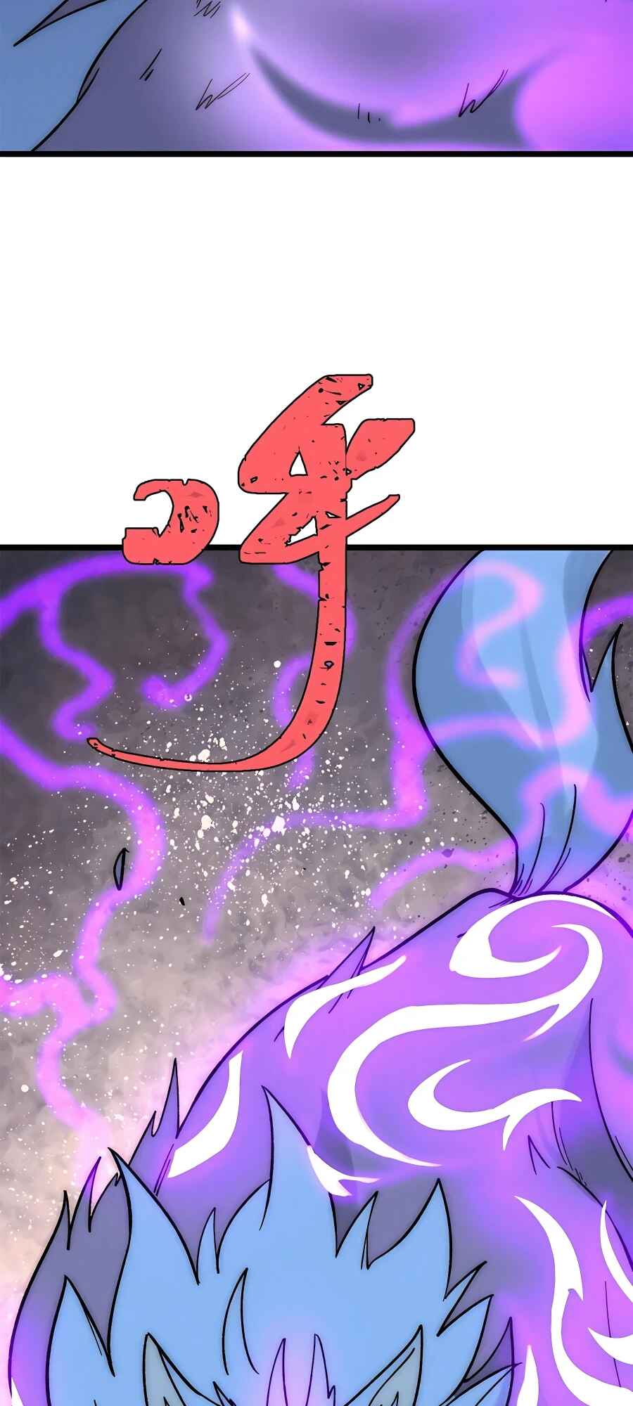 All Hail the Sect Leader Chapter 194 - Page 33