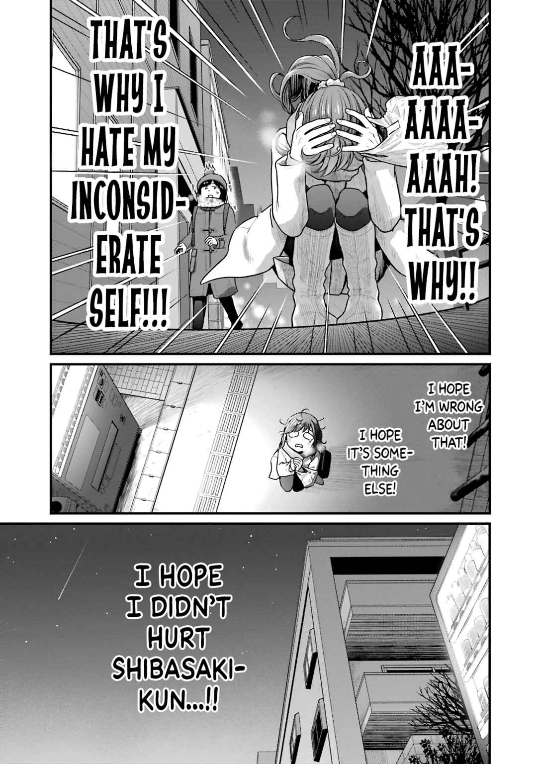 Combini de Kimi to no 5-funkan. Chapter 75 - Page 5