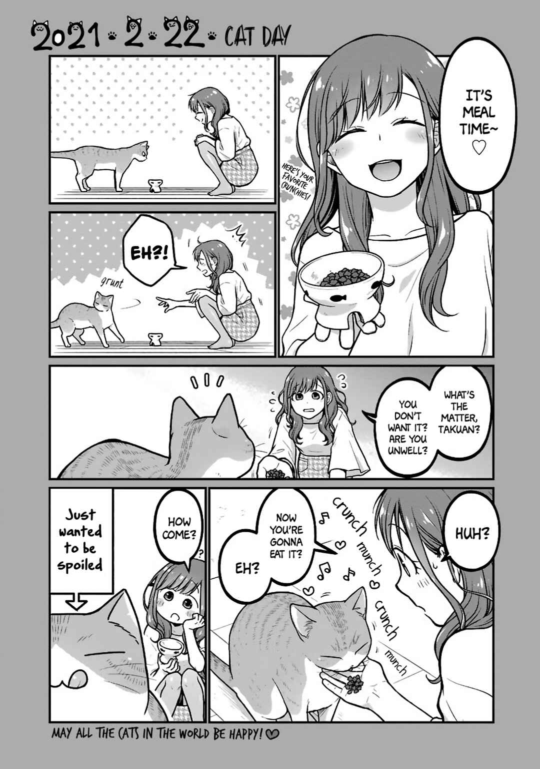 Combini de Kimi to no 5-funkan. Chapter 75 - Page 9