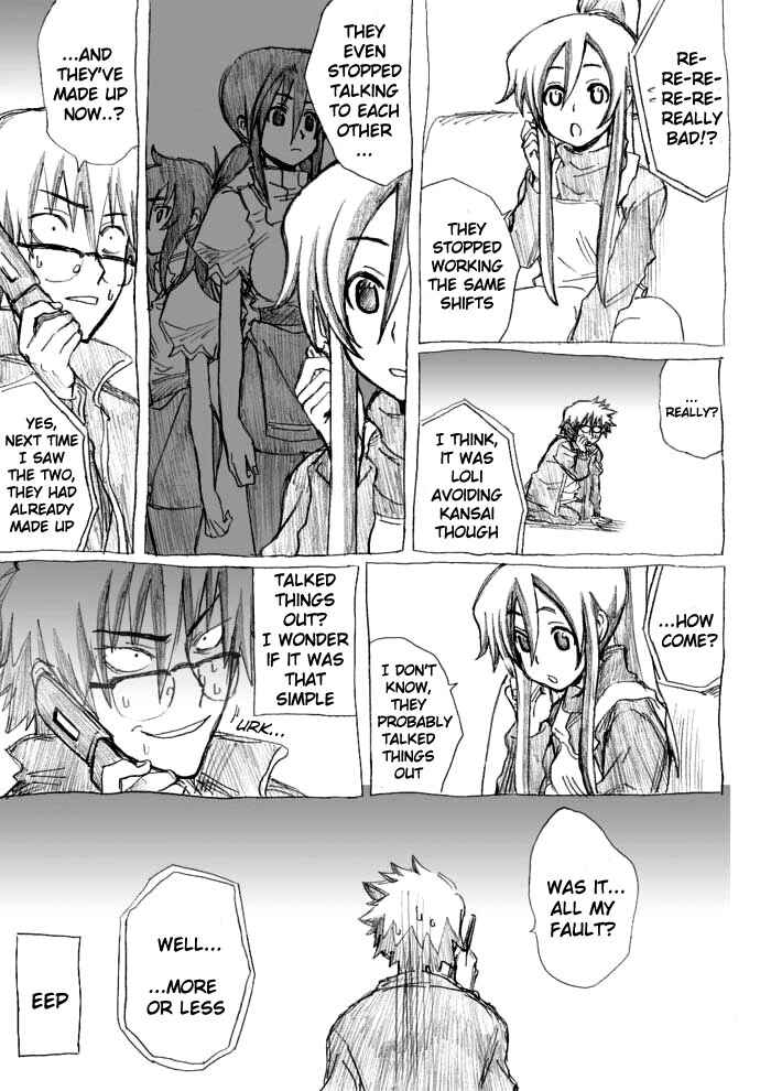 Chikan Otoko Chapter 16 - Page 9