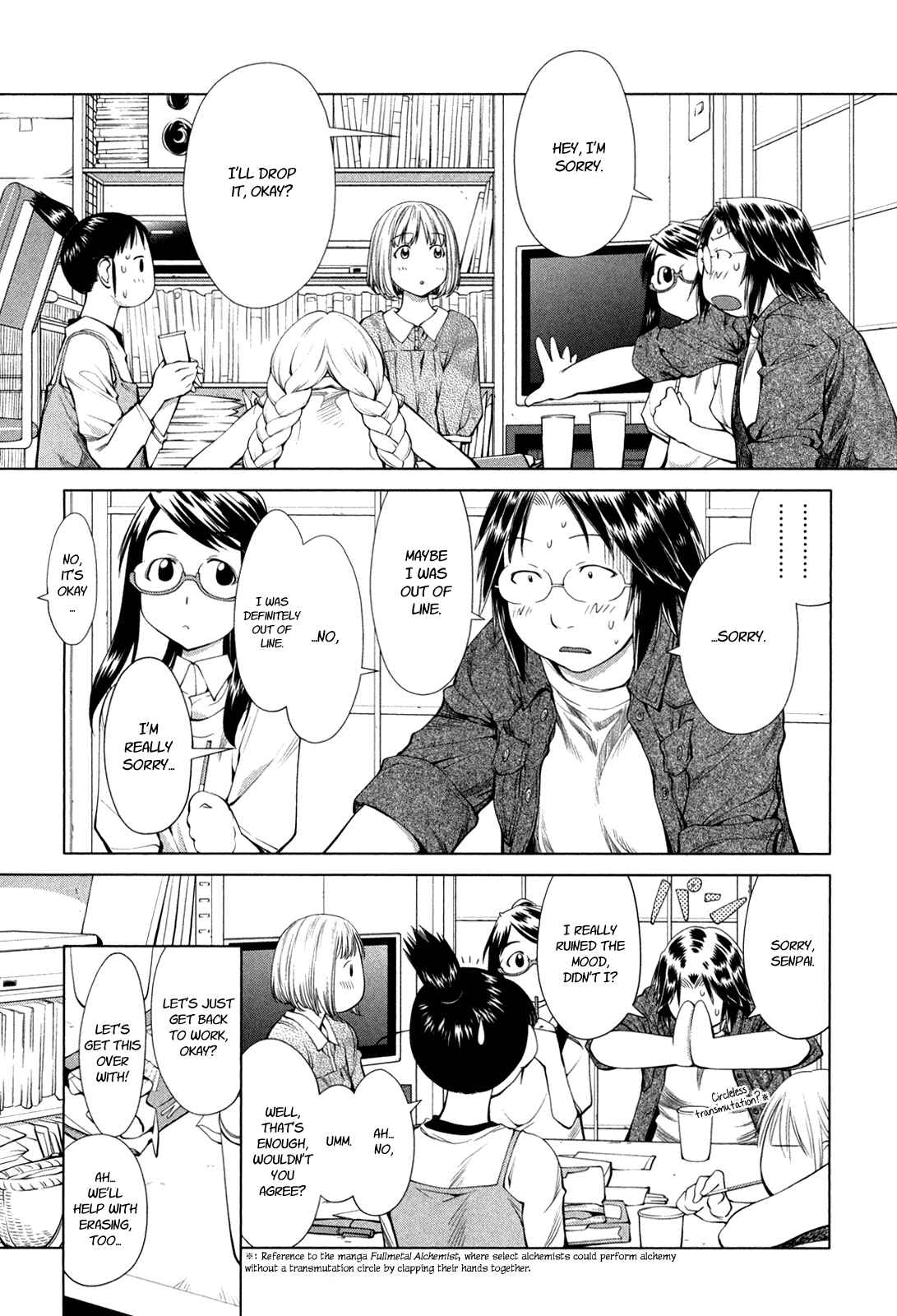 Genshiken Nidaime - The Society for the Study of Modern Visual Culture II Chapter 60 - Page 13