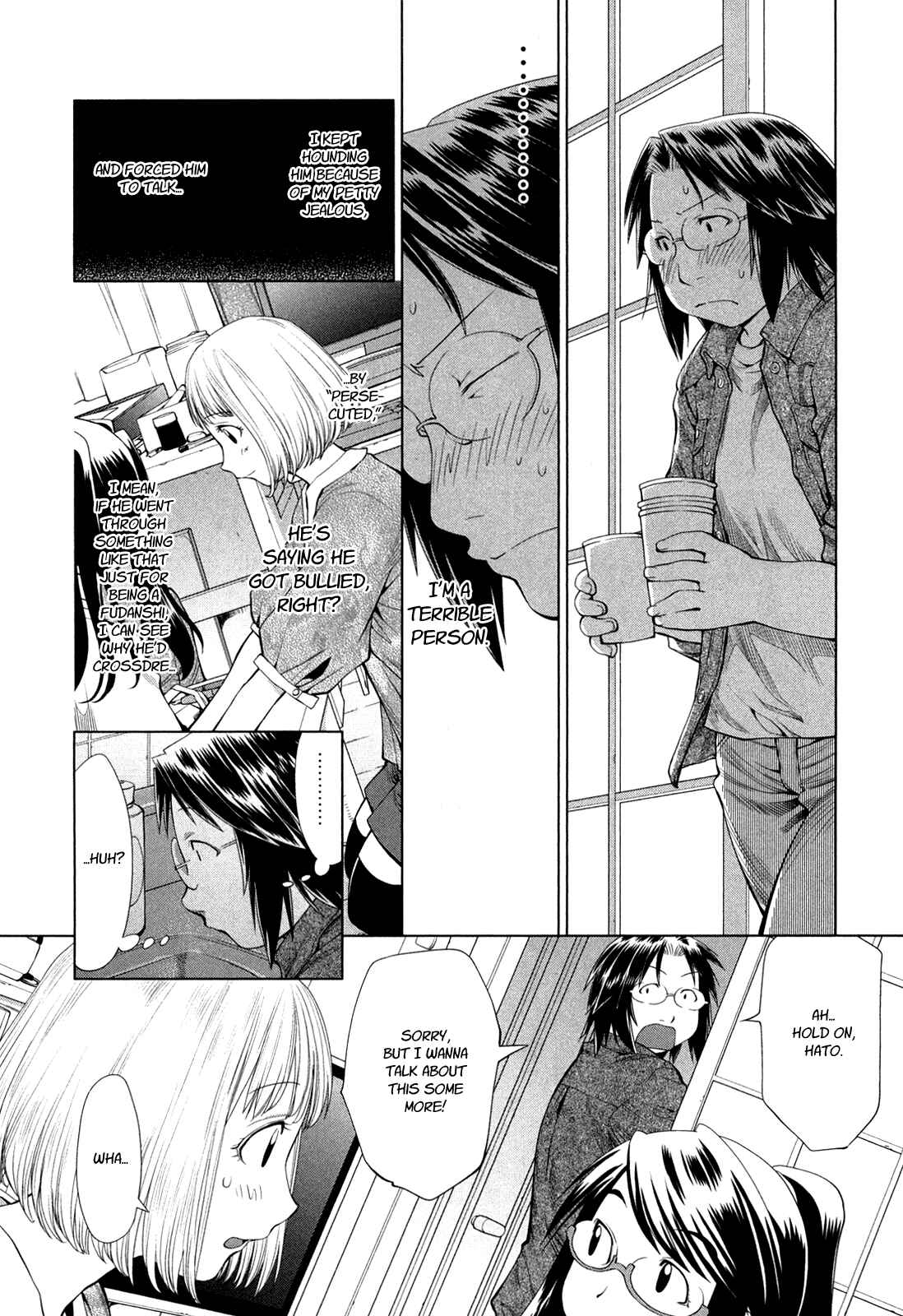 Genshiken Nidaime - The Society for the Study of Modern Visual Culture II Chapter 60 - Page 14