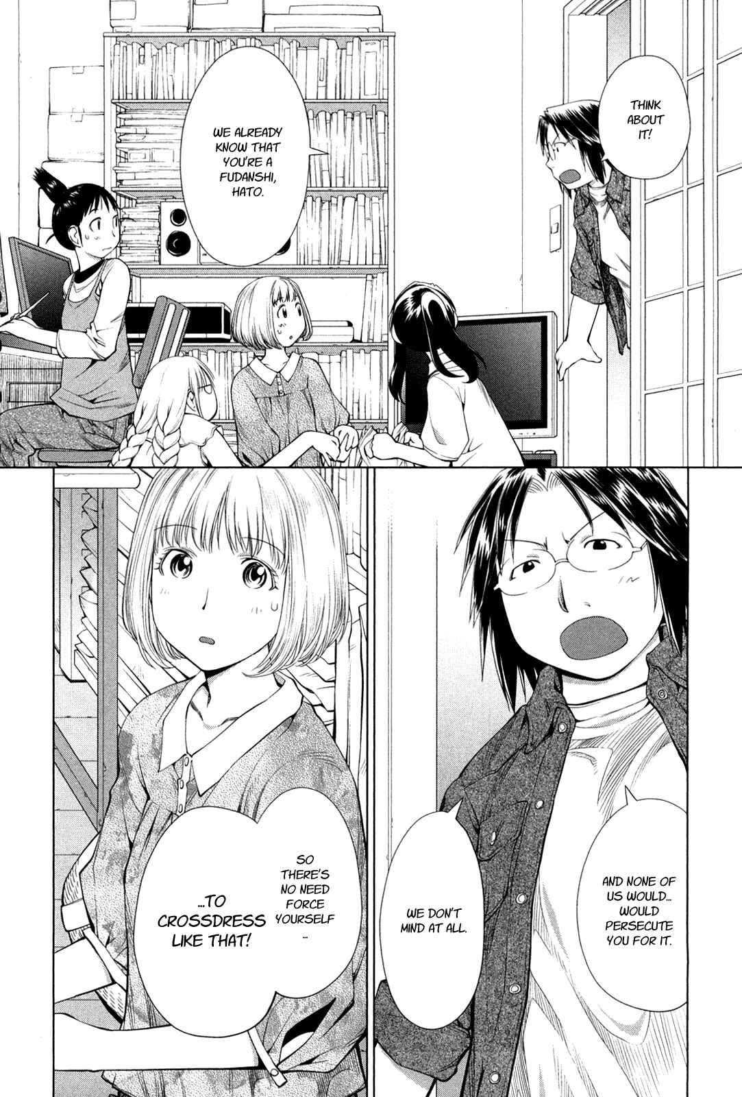 Genshiken Nidaime - The Society for the Study of Modern Visual Culture II Chapter 60 - Page 15