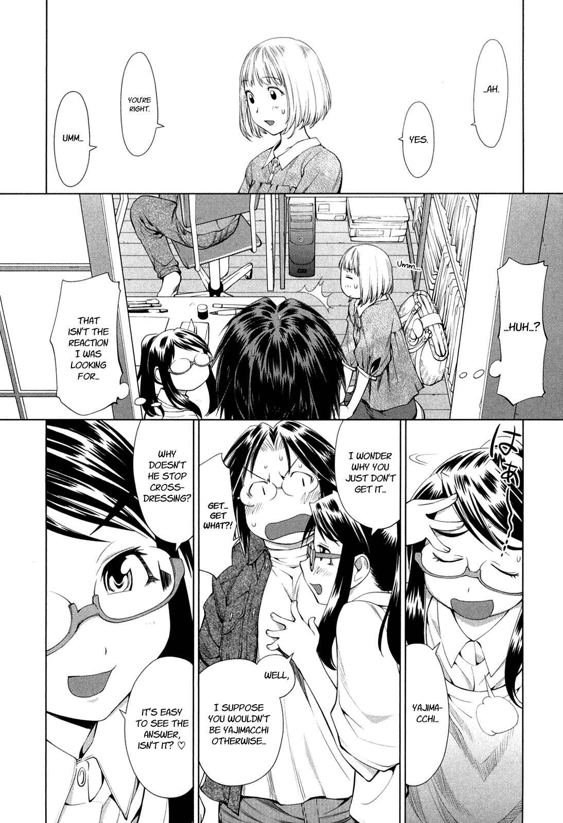 Genshiken Nidaime - The Society for the Study of Modern Visual Culture II Chapter 60 - Page 16