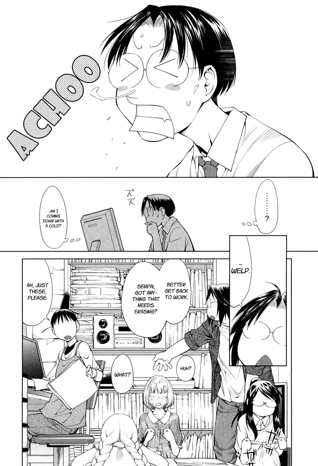 Genshiken Nidaime - The Society for the Study of Modern Visual Culture II Chapter 60 - Page 21