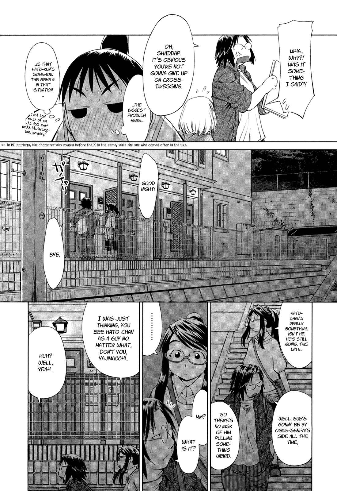 Genshiken Nidaime - The Society for the Study of Modern Visual Culture II Chapter 60 - Page 22