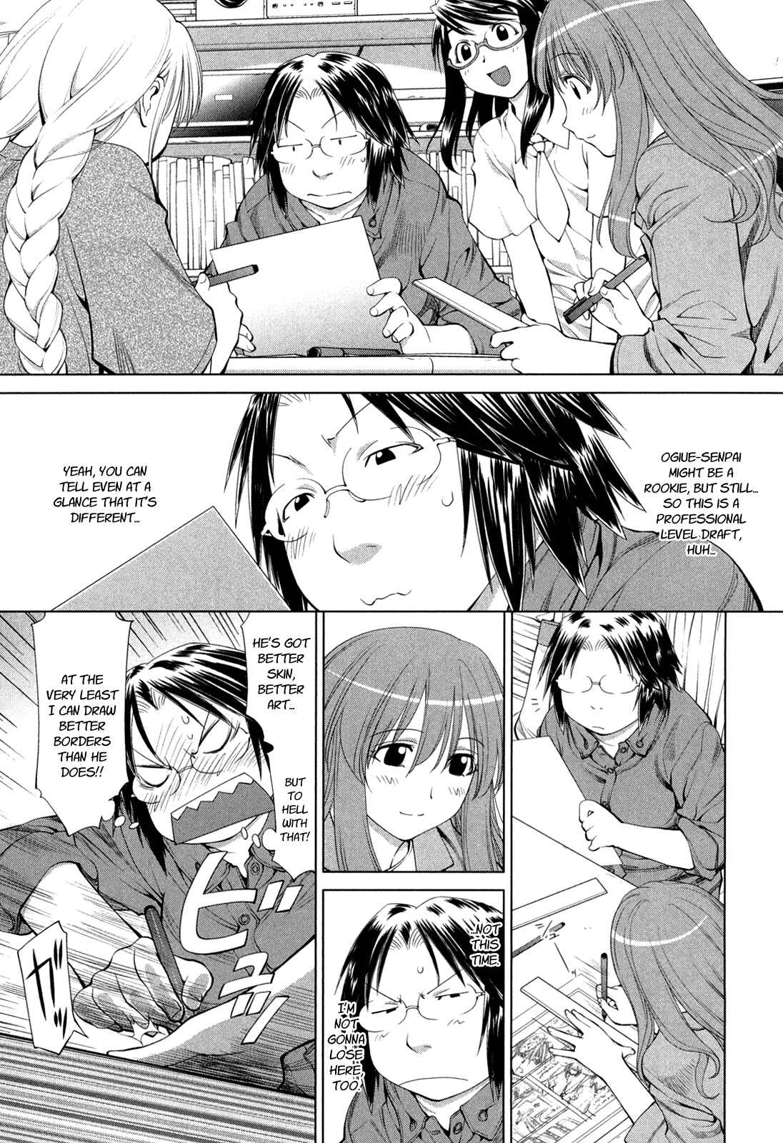 Genshiken Nidaime - The Society for the Study of Modern Visual Culture II Chapter 60 - Page 3