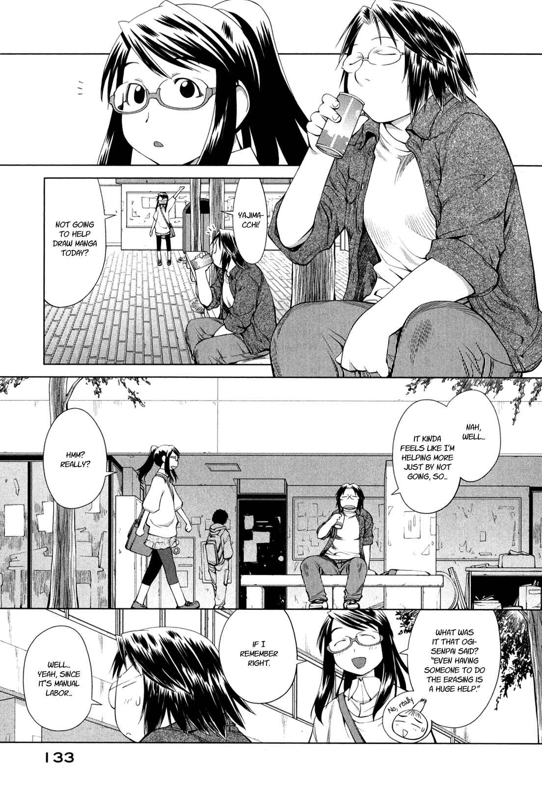 Genshiken Nidaime - The Society for the Study of Modern Visual Culture II Chapter 60 - Page 5