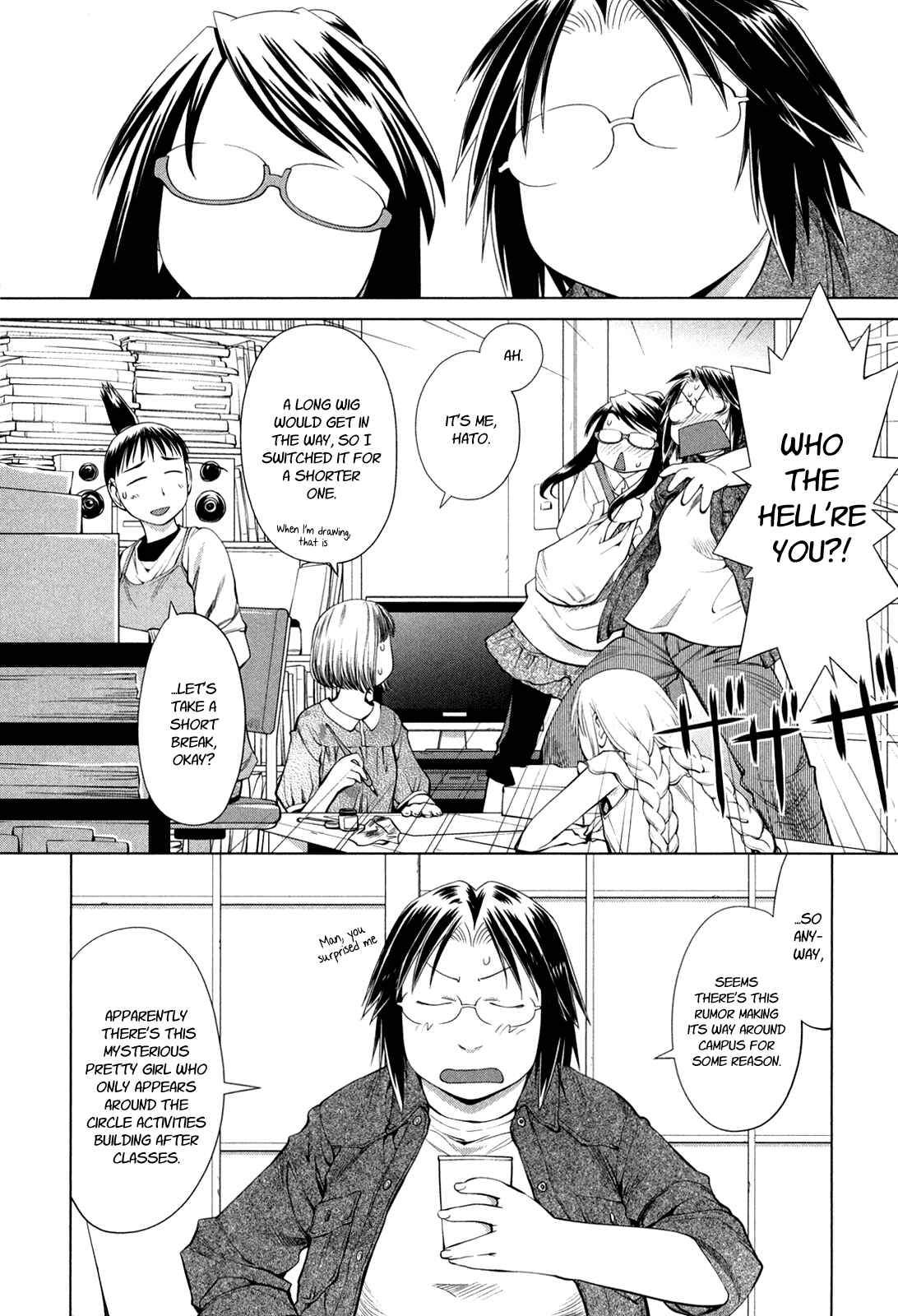Genshiken Nidaime - The Society for the Study of Modern Visual Culture II Chapter 60 - Page 8