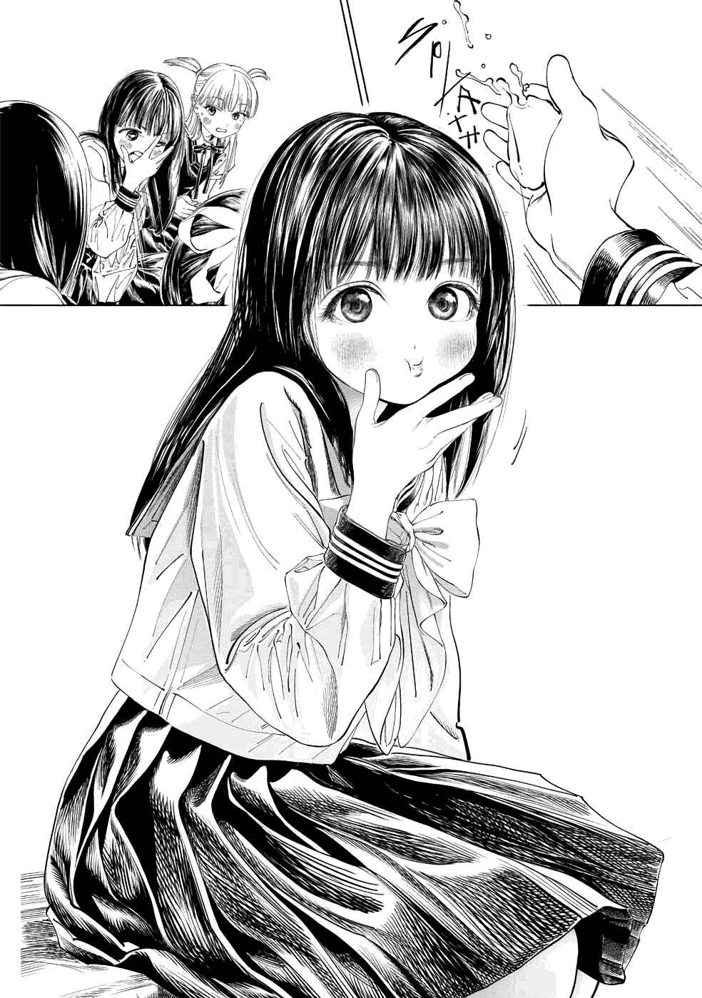 Akebi-chan no Sailor Fuku Chapter 37 - Page 12