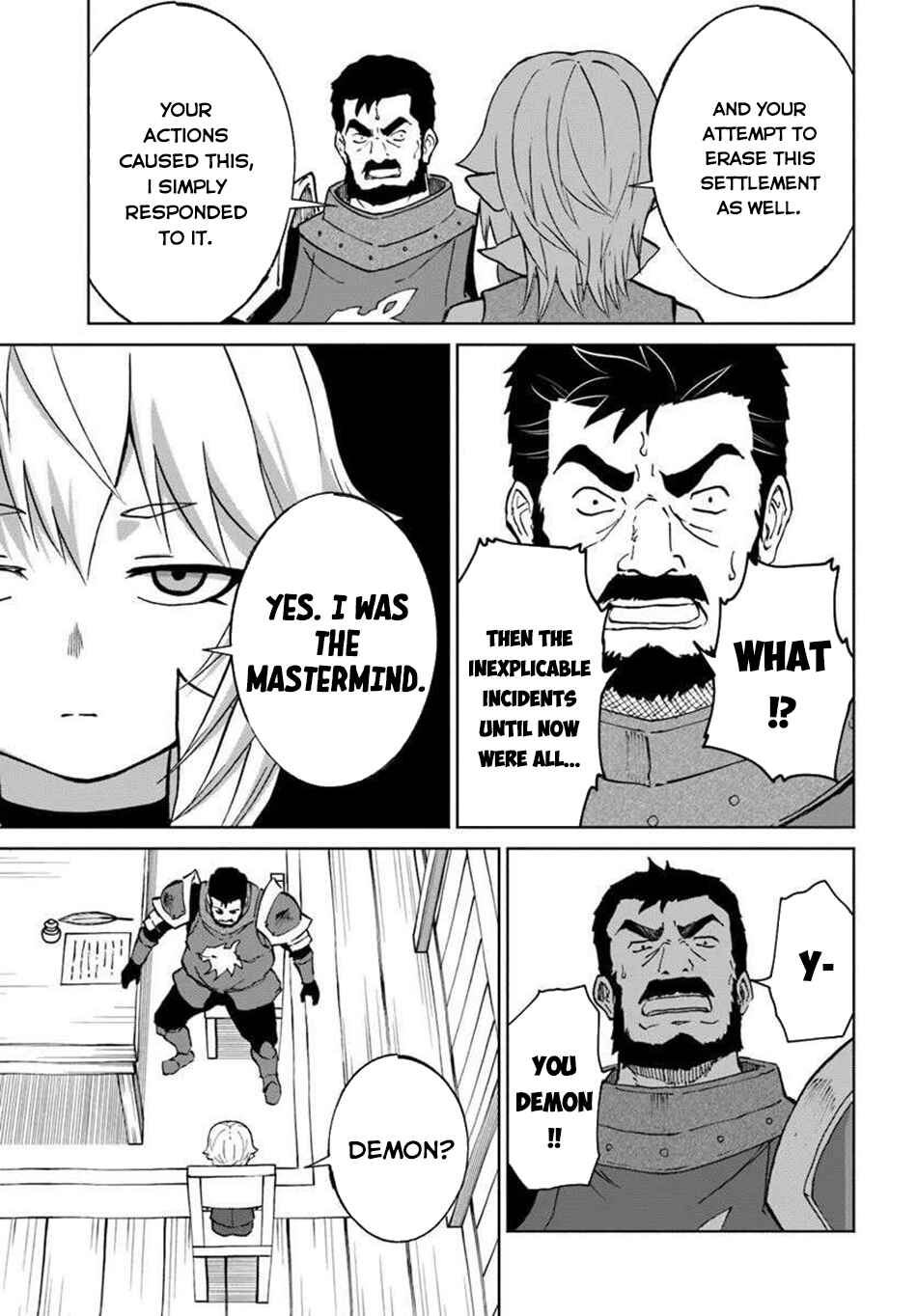Yondome wa Iya na Shizokusei Majutsushi Chapter 69 - Page 12