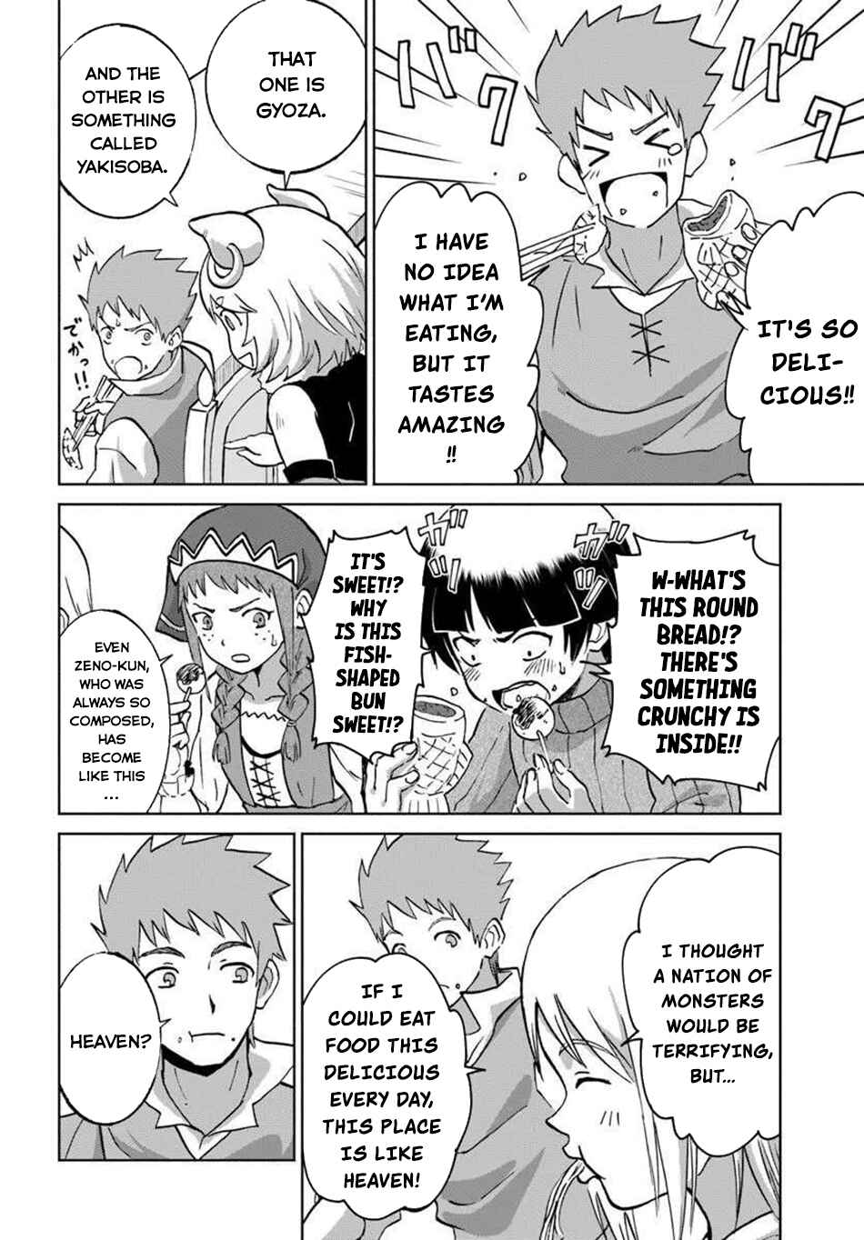 Yondome wa Iya na Shizokusei Majutsushi Chapter 69 - Page 23