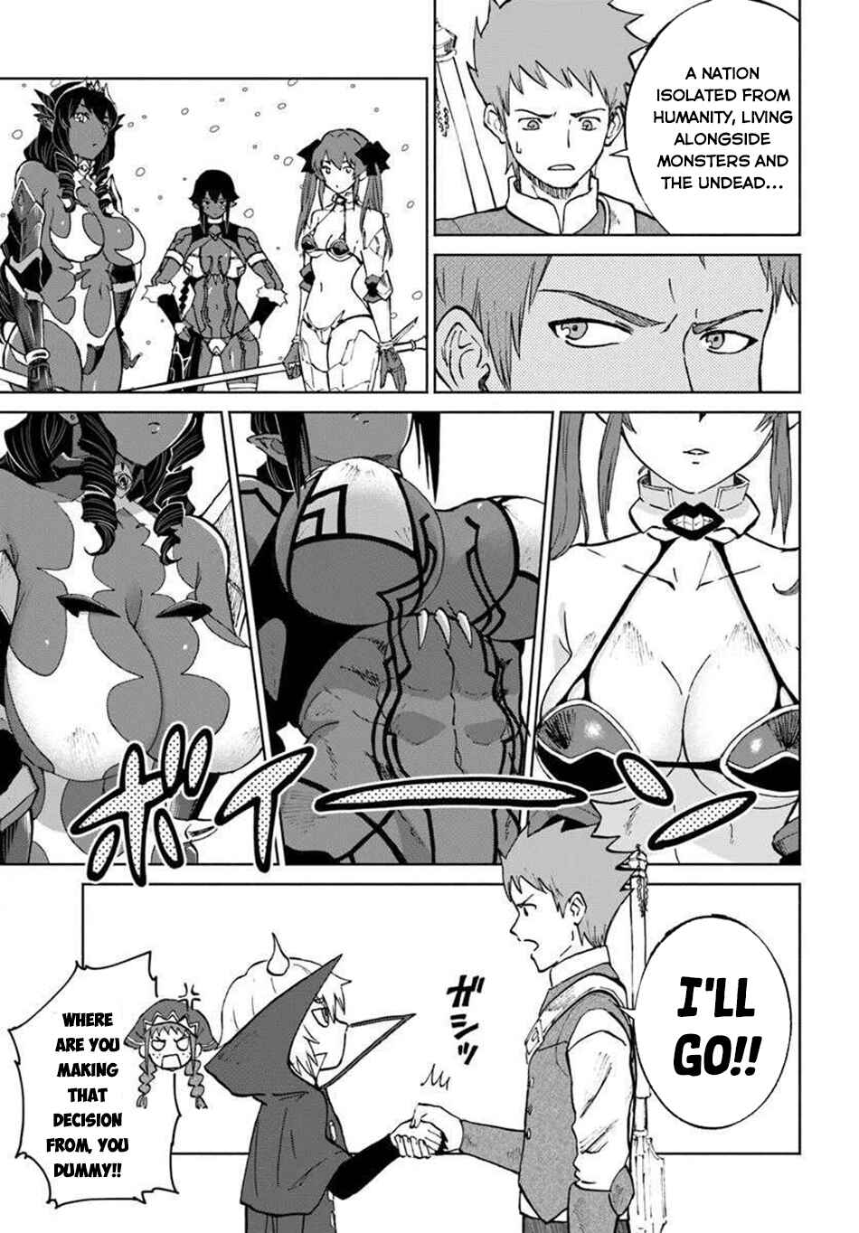 Yondome wa Iya na Shizokusei Majutsushi Chapter 69 - Page 6