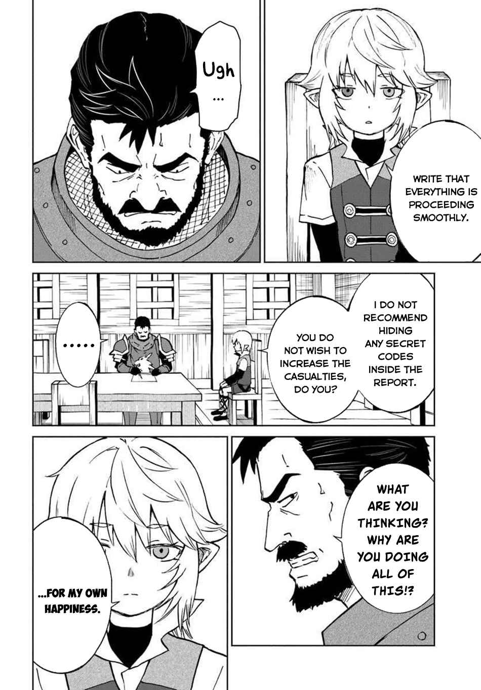 Yondome wa Iya na Shizokusei Majutsushi Chapter 69 - Page 9