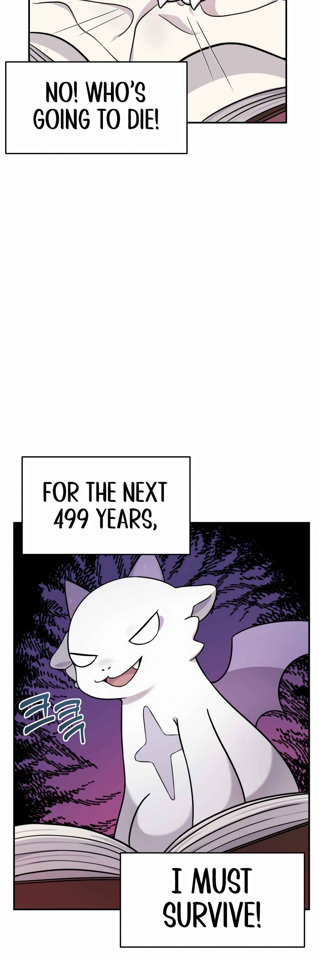 Sihanbu Dragon ui Saengjonbeop Chapter 2 - Page 23