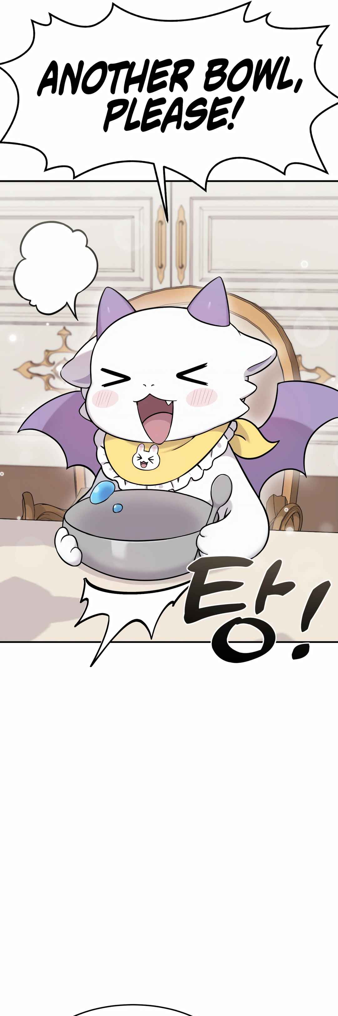 Sihanbu Dragon ui Saengjonbeop Chapter 2 - Page 29