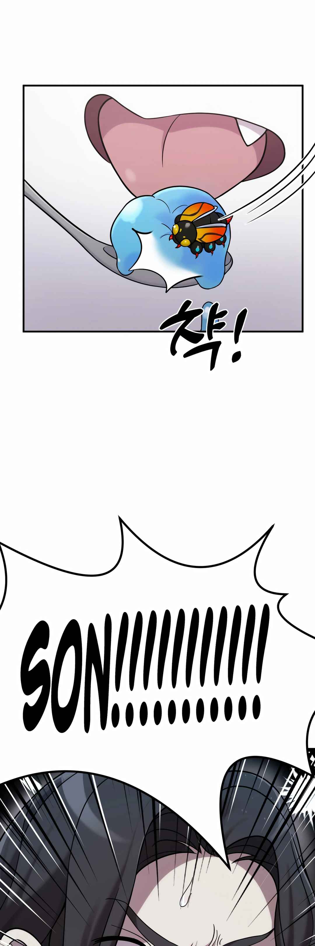 Sihanbu Dragon ui Saengjonbeop Chapter 2 - Page 34