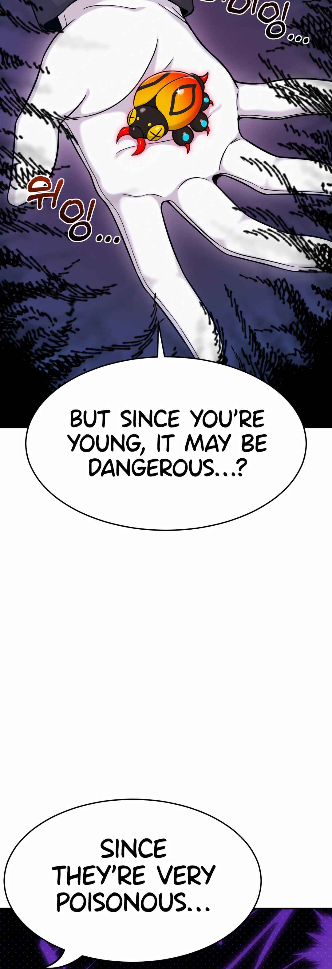 Sihanbu Dragon ui Saengjonbeop Chapter 2 - Page 40