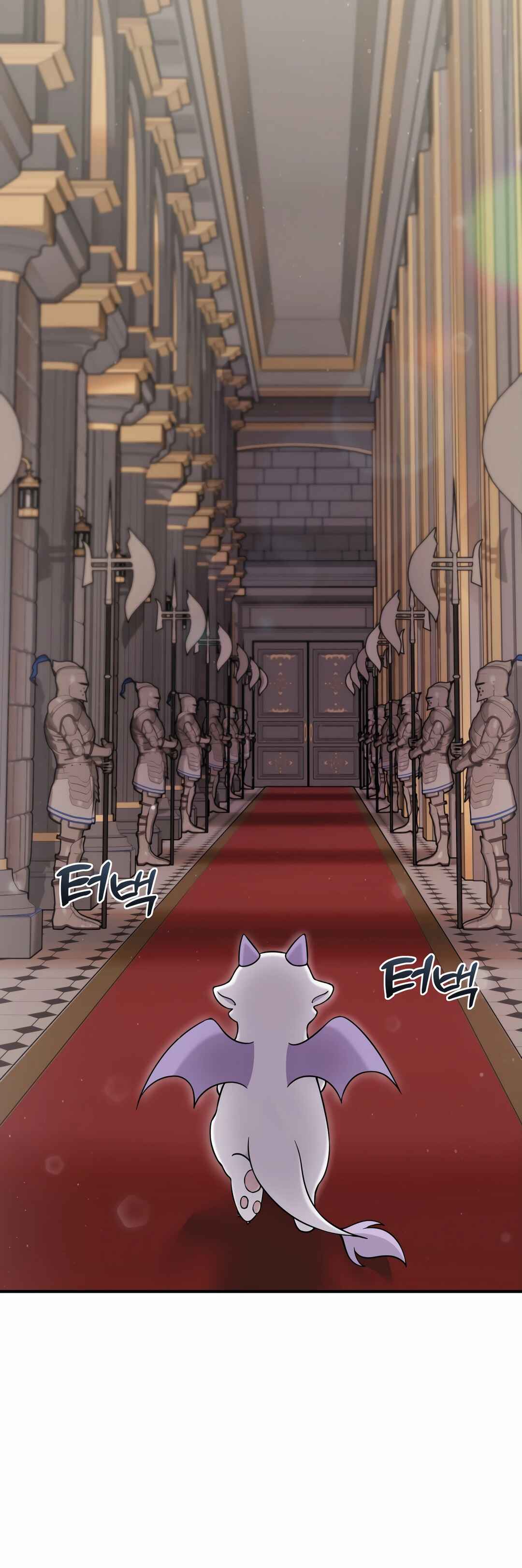 Sihanbu Dragon ui Saengjonbeop Chapter 2 - Page 44
