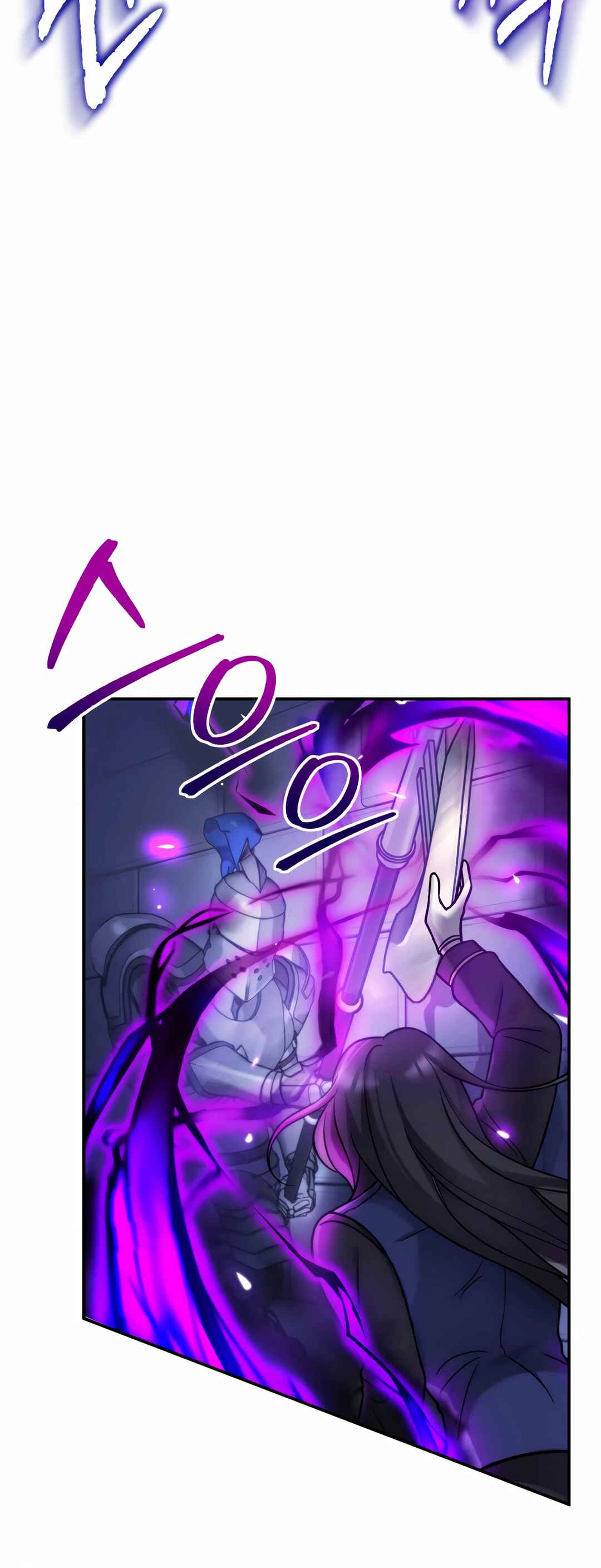 Sihanbu Dragon ui Saengjonbeop Chapter 2 - Page 52