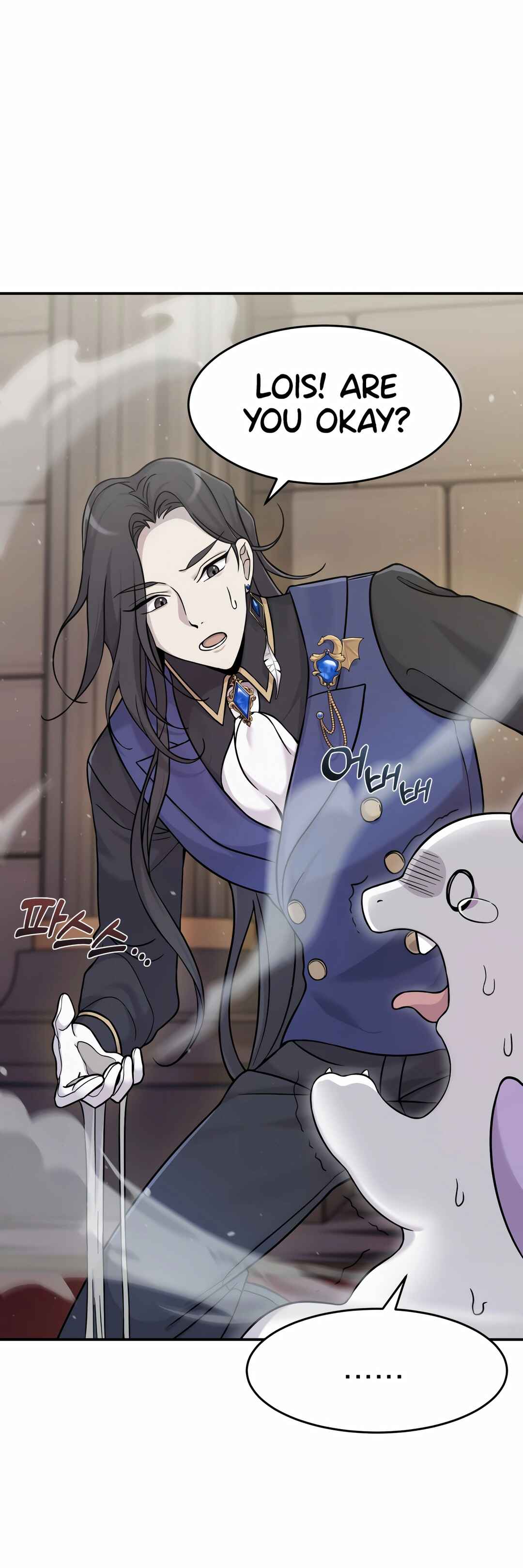 Sihanbu Dragon ui Saengjonbeop Chapter 2 - Page 54