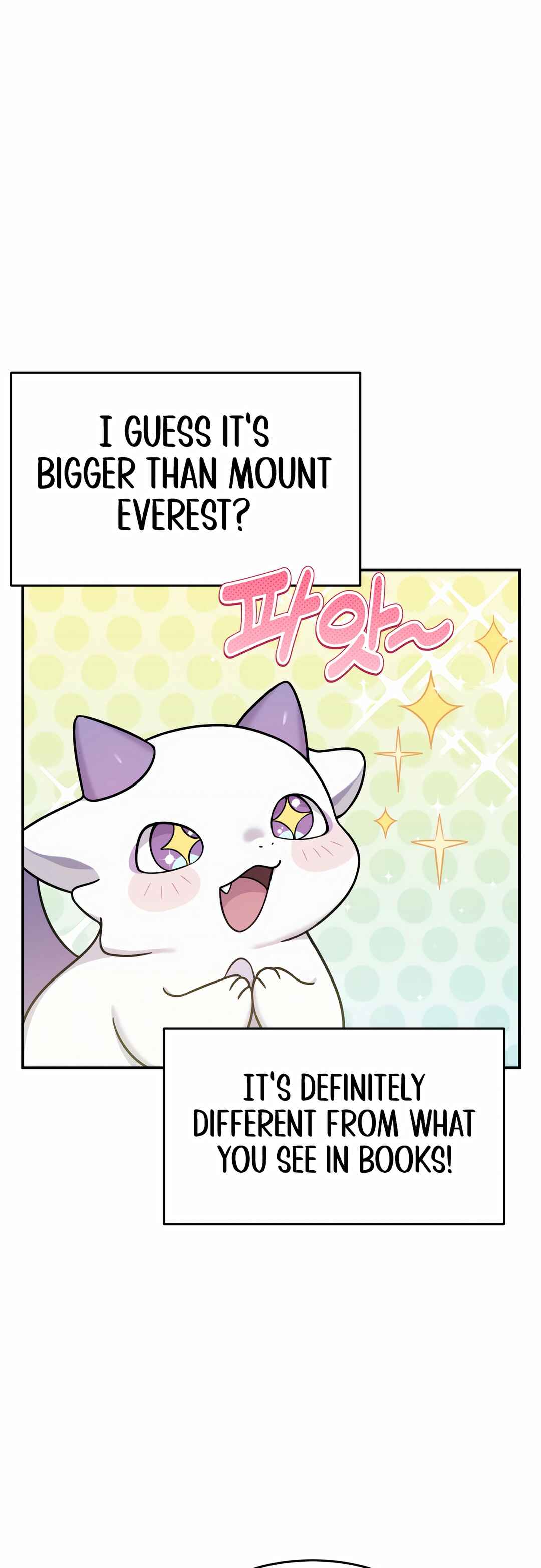 Sihanbu Dragon ui Saengjonbeop Chapter 2 - Page 63