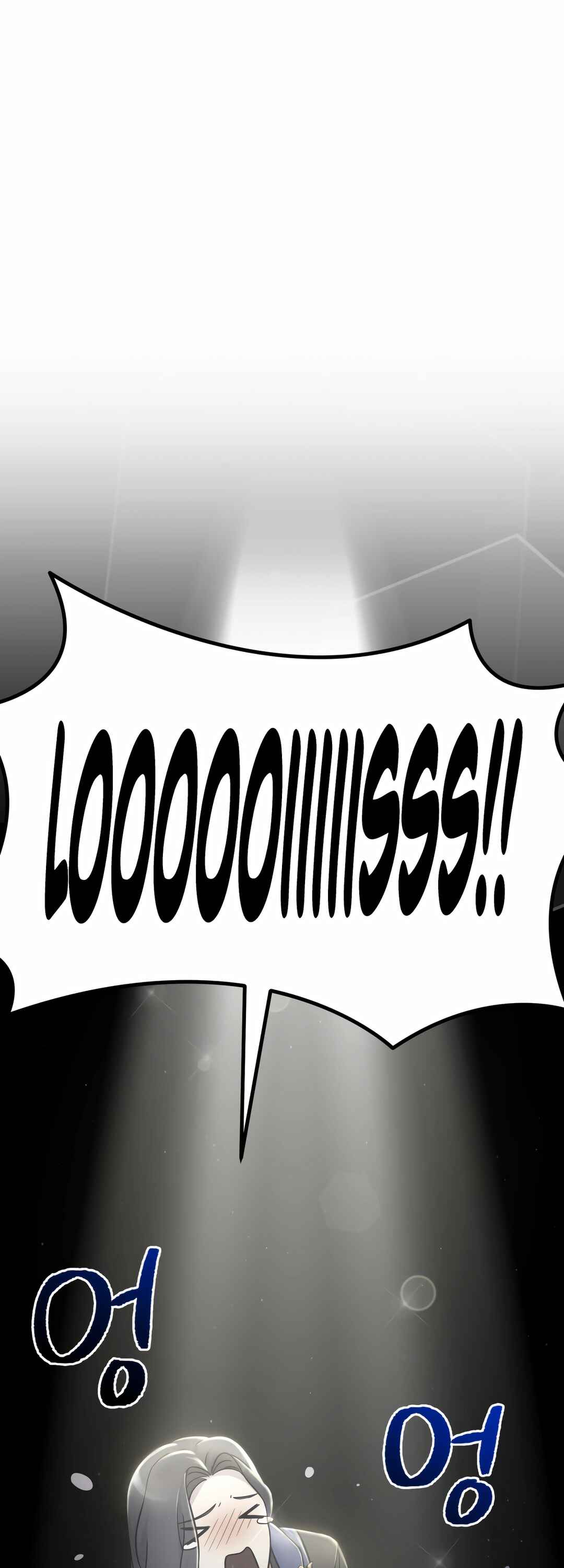 Sihanbu Dragon ui Saengjonbeop Chapter 2 - Page 77